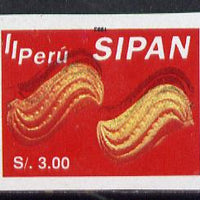 Peru 1994 Jewels from Sipan (2nd Series) 3s value,(gold trinkets) imperf proof with black printing inverted (date and shading detail) as SG 1830*