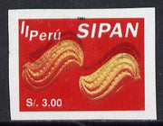 Peru 1994 Jewels from Sipan (2nd Series) 3s value,(gold trinkets) imperf proof with black printing inverted (date and shading detail) as SG 1830*