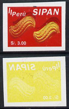 Peru 1994 Jewels from Sipan (2nd Series) 3s value,(gold trinkets) imperf proof with black printing inverted (date and shading detail) plus 100% offset of yellow on gummed side (minor wrinkles) as SG 1830*