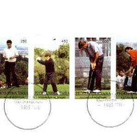 Touva 1996 Golf Players perf set of 4 values on cover with first day of issue cancel