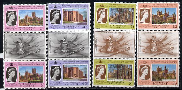 St Vincent - Grenadines 1978 Coronation 25th Anniversary set of 4 gutter pairs (SG 130-3) unmounted mint