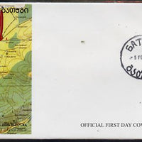 Batum 1996 Sports - American Football 2100 value on official cover with first day of issue cancel
