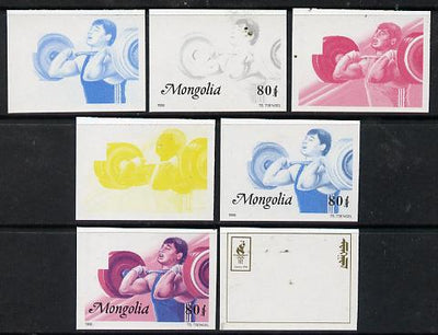 Mongolia 1996 Atlanta Olympics 80t (weighlifting) set of 7 imperf progressive proofs comprising the 5 individual colours plus 2 and 3-colour composites unmounted mint
