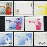 Mongolia 1996 Atlanta Olympics 60t (Pistol Shooting) set of 7 imperf progressive proofs comprising the 5 individual colours plus 2 and 3-colour composites unmounted mint