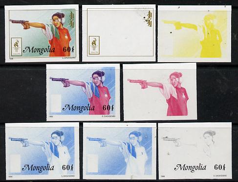 Mongolia 1996 Atlanta Olympics 60t (Pistol Shooting) set of 7 imperf progressive proofs comprising the 5 individual colours plus 2 and 3-colour composites unmounted mint