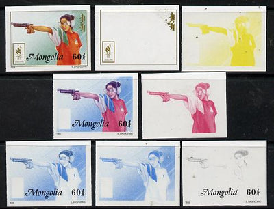 Mongolia 1996 Atlanta Olympics 60t (Pistol Shooting) set of 7 imperf progressive proofs comprising the 5 individual colours plus 2 and 3-colour composites unmounted mint