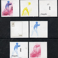 Mongolia 1996 Atlanta Olympics 50t (Gymnastics) set of 7 imperf progressive proofs comprising the 5 individual colours plus 2 and 3-colour composites unmounted mint