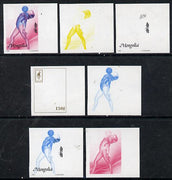 Mongolia 1996 Atlanta Olympics 50t (Gymnastics) set of 7 imperf progressive proofs comprising the 5 individual colours plus 2 and 3-colour composites unmounted mint
