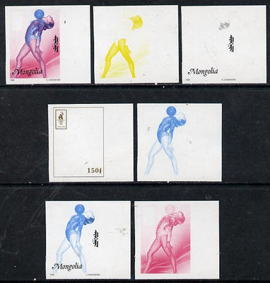 Mongolia 1996 Atlanta Olympics 50t (Gymnastics) set of 7 imperf progressive proofs comprising the 5 individual colours plus 2 and 3-colour composites unmounted mint