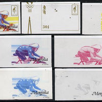 Mongolia 1996 Atlanta Olympics 30t (Cycling) set of 7 imperf progressive proofs comprising the 5 individual colours plus 2 and 3-colour composites unmounted mint