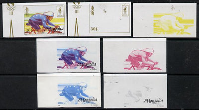 Mongolia 1996 Atlanta Olympics 30t (Cycling) set of 7 imperf progressive proofs comprising the 5 individual colours plus 2 and 3-colour composites unmounted mint