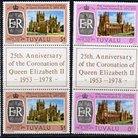 Tuvalu 1978 Coronation 25th Anniversary set of 4 gutter pairs unmounted mint, SG 89-92