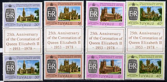Tuvalu 1978 Coronation 25th Anniversary set of 4 gutter pairs unmounted mint, SG 89-92