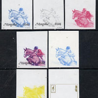 Mongolia 1996 Atlanta Olympics 350t (Show-jumping) set of 7 imperf progressive proofs comprising the 5 individual colours plus 2 and 3-colour composites unmounted mint