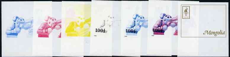 Mongolia 1996 Atlanta Olympics 100t (Boxing) set of 7 imperf progressive proofs comprising the 5 individual colours plus 2 and 3-colour composites unmounted mint
