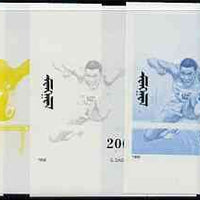 Mongolia 1996 Atlanta Olympics 200t (Hurdling) set of 7 imperf progressive proofs comprising the 5 individual colours plus 2 and 3-colour composites unmounted mint
