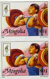 Mongolia 1996 Atlanta Olympics 80t (weighlifting) imperf pair unmounted mint