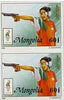Mongolia 1996 Atlanta Olympics 60t (Pistol Shooting) imperf pair unmounted mint