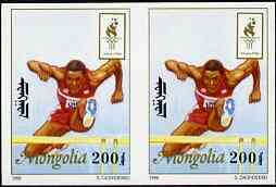 Mongolia 1996 Atlanta Olympics 200t (Hurdling) imperf pair unmounted mint