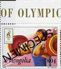 Mongolia 1996 Atlanta Olympics 80t (weighlifting) perf single opt'd SPECIMEN from limited printing unmounted mint