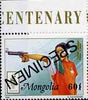 Mongolia 1996 Atlanta Olympics 60t (Pistol Shooting) perf single opt'd SPECIMEN from limited printing unmounted mint