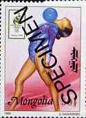 Mongolia 1996 Atlanta Olympics 50t (Gymnastics) perf single opt'd SPECIMEN from limited printing unmounted mint