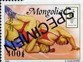 Mongolia 1996 Atlanta Olympics 400t (Wrestling) perf single opt'd SPECIMEN from limited printing unmounted mint