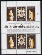 Ascension 1978 Coronation 25th Anniversary sheetlet (QEII, Turtle & Lion) SG 233a unmounted mint