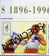 Mongolia 1996 Atlanta Olympics 100t (Boxing) perf single opt'd SPECIMEN from limited printing unmounted mint