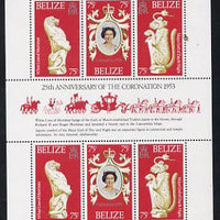 Belize 1978 Coronation 25th Anniversary sheetlet (QEII, Maya God & Lion) SG 464a unmounted mint