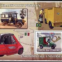 Comoro Islands 2008 Postal Vehicles perf s/sheet unmounted mint Michel BL437