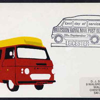 Postcard of Postbus (privately produced card) used with illustrated last day Billesdon Postbus cancel