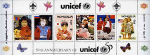 Mongolia 1997 UNICEF sheetlet containing complete perf set of 6 showing Children, Flags & Scout Symbol (Orchids & Butterflies in margin) unmounted mint