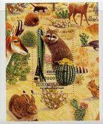 Touva 1996 Desert Life perf m/sheet (showing Cactus and various animals) overprinted for Aseanpex '96 in gold unmounted mint