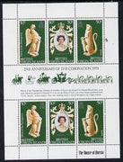 British Virgin Islands 1978 Coronation 25th Anniversary sheetlet (QEII, Iguana & Falcon) SG 384a unmounted mint