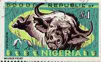 Nigeria 1965-66 African Buffalo £1 from Animal Def set fine used, SG 185