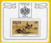 South West Africa 1988 Centenary of Postal Service m/sheet unmounted mint, (Camel Mail)