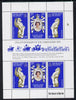 Falkland Islands 1978 Coronation 25th Anniversary sheetlet (QEII, Dragon & Ram) unmounted mint SG 348a