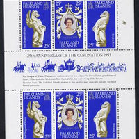 Falkland Islands 1978 Coronation 25th Anniversary sheetlet (QEII, Dragon & Ram) unmounted mint SG 348a