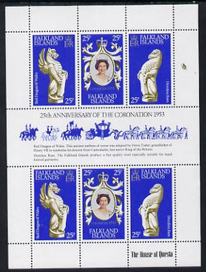 Falkland Islands 1978 Coronation 25th Anniversary sheetlet (QEII, Dragon & Ram) unmounted mint SG 348a