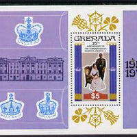 Grenada 1978 Coronation 25th Anniversary m/sheet unmounted mint, SG MS 949
