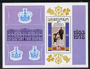Grenada 1978 Coronation 25th Anniversary m/sheet unmounted mint, SG MS 949