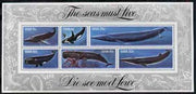 South West Africa 1980 Whales m/sheet unmounted mint, SG MS 344