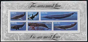 South West Africa 1980 Whales m/sheet unmounted mint, SG MS 344