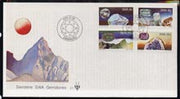 South West Africa 1979 Gemstones set of 4 on unaddressed illustrated cover with special first day cancel