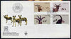 South West Africa 1980 Antelope set of 4 on unaddressed illustrated cover with special first day cancel