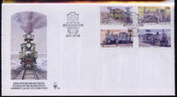 South West Africa 1985 Narrow Gauge Railway Locos set of 4 on unaddressed illustrated cover with special first day cancel