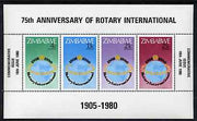 Zimbabwe 1980 75th Anniversary of Rotary International m/sheet unmounted mint, SG MS 595