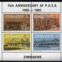 Zimbabwe 1980 75th Anniversary of Post Office Savings Bank m/sheet unmounted mint, SG MS 601