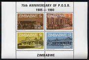 Zimbabwe 1980 75th Anniversary of Post Office Savings Bank m/sheet unmounted mint, SG MS 601